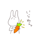 使いやすいうさ。（個別スタンプ：38）