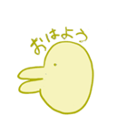 ハイフンかわはぎのスタンプ（個別スタンプ：4）