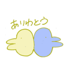 ハイフンかわはぎのスタンプ（個別スタンプ：7）