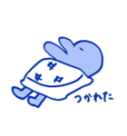 ハイフンかわはぎのスタンプ（個別スタンプ：14）