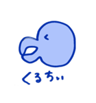 ハイフンかわはぎのスタンプ（個別スタンプ：16）