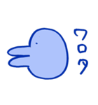 ハイフンかわはぎのスタンプ（個別スタンプ：17）
