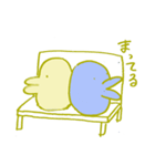 ハイフンかわはぎのスタンプ（個別スタンプ：24）