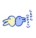 ハイフンかわはぎのスタンプ（個別スタンプ：27）