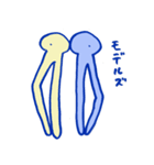 ハイフンかわはぎのスタンプ（個別スタンプ：32）