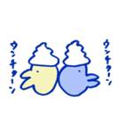 ハイフンかわはぎのスタンプ（個別スタンプ：35）