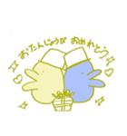 ハイフンかわはぎのスタンプ（個別スタンプ：36）