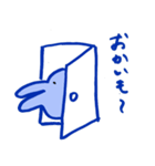 ハイフンかわはぎのスタンプ（個別スタンプ：38）