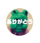 羊毛☆ぶさいく☆ちゃん（個別スタンプ：3）