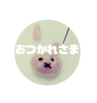 羊毛☆ぶさいく☆ちゃん（個別スタンプ：6）