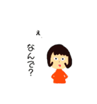 ぁーま行の言葉の代わりに使うスタンプ（個別スタンプ：4）
