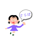 ぁーま行の言葉の代わりに使うスタンプ（個別スタンプ：13）