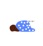 ぁーま行の言葉の代わりに使うスタンプ（個別スタンプ：25）