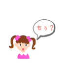 ぁーま行の言葉の代わりに使うスタンプ（個別スタンプ：40）