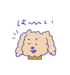 関西育ちのイヌ（個別スタンプ：1）
