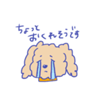 関西育ちのイヌ（個別スタンプ：3）