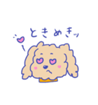 関西育ちのイヌ（個別スタンプ：4）