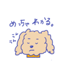 関西育ちのイヌ（個別スタンプ：5）
