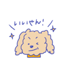 関西育ちのイヌ（個別スタンプ：7）