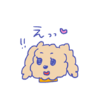 関西育ちのイヌ（個別スタンプ：9）