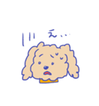 関西育ちのイヌ（個別スタンプ：10）