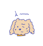 関西育ちのイヌ（個別スタンプ：11）