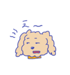 関西育ちのイヌ（個別スタンプ：12）