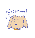 関西育ちのイヌ（個別スタンプ：17）