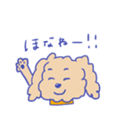 関西育ちのイヌ（個別スタンプ：19）