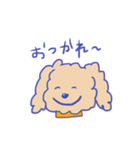 関西育ちのイヌ（個別スタンプ：23）