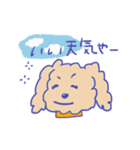 関西育ちのイヌ（個別スタンプ：24）