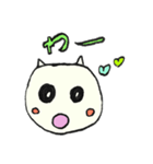 おにまるくんの日常1（個別スタンプ：1）