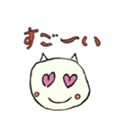 おにまるくんの日常1（個別スタンプ：2）