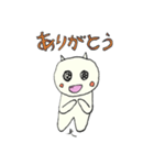 おにまるくんの日常1（個別スタンプ：5）