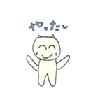 おにまるくんの日常1（個別スタンプ：6）