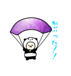 ぱんだのサバイバルゲーム(のーきんくん)（個別スタンプ：3）