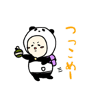 ぱんだのサバイバルゲーム(のーきんくん)（個別スタンプ：5）