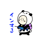 ぱんだのサバイバルゲーム(のーきんくん)（個別スタンプ：6）