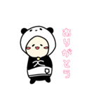 ぱんだのサバイバルゲーム(のーきんくん)（個別スタンプ：8）