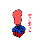 ぱんだのサバイバルゲーム(のーきんくん)（個別スタンプ：13）