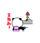 ぱんだのサバイバルゲーム(のーきんくん)（個別スタンプ：14）