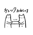 デザイナーの会話をするいたち（個別スタンプ：11）