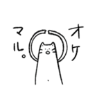 デザイナーの会話をするいたち（個別スタンプ：13）