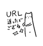 デザイナーの会話をするいたち（個別スタンプ：20）