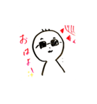 白いファミリー（個別スタンプ：2）