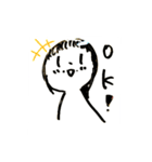 白いファミリー（個別スタンプ：3）