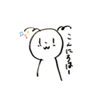 白いファミリー（個別スタンプ：5）