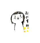 白いファミリー（個別スタンプ：7）