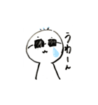 白いファミリー（個別スタンプ：8）