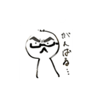 白いファミリー（個別スタンプ：12）